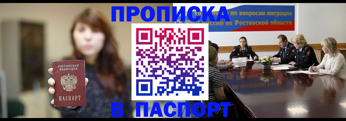 форма 3 в Михайлове